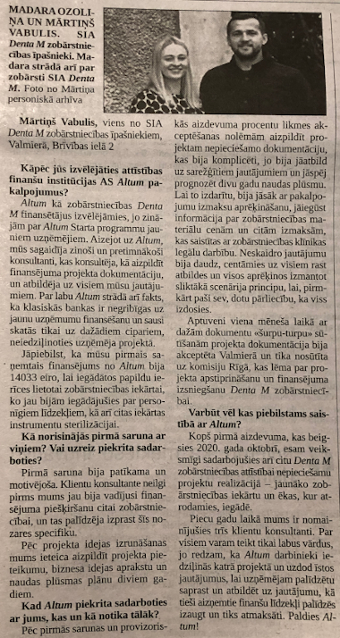 Denta M Intervija laikrakstā Liesma